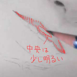 唇の絵の書き方－リアルな鉛筆画の描き方6-2